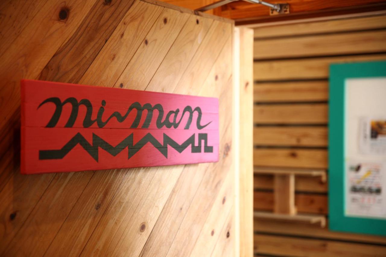 みーまん奄美 Hostel Quần đảo Quần đảo Amami Ngoại thất bức ảnh